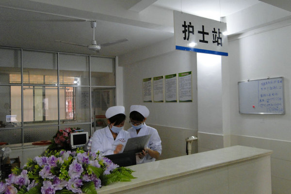 护士站