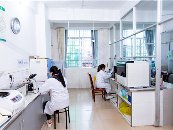 化验室