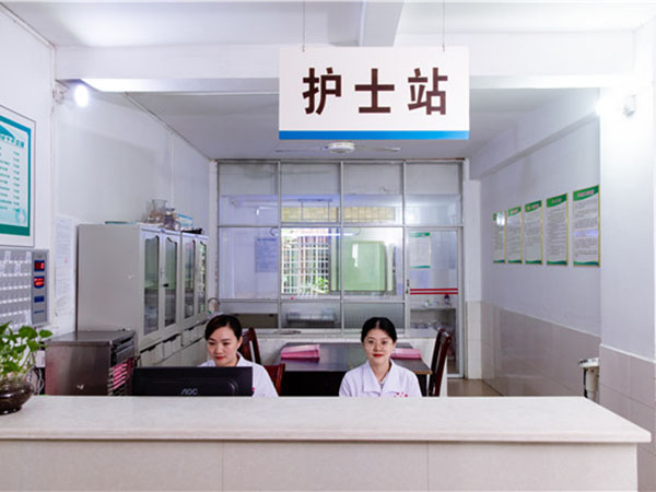 护士站